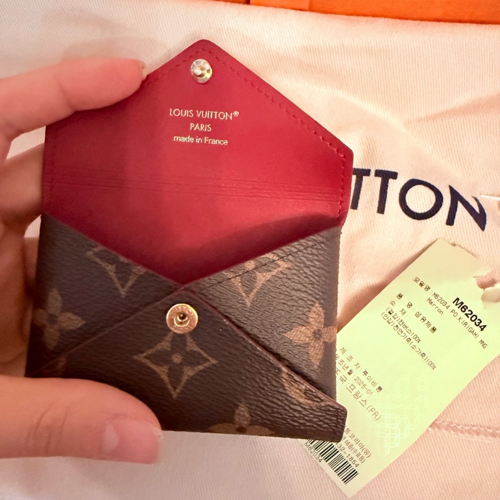 Louis Vuitton Small Kirigami Monogram Card Holder mint condition
